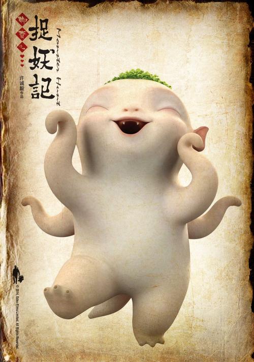 弗朗西斯科·德维多利亚大学文凭
